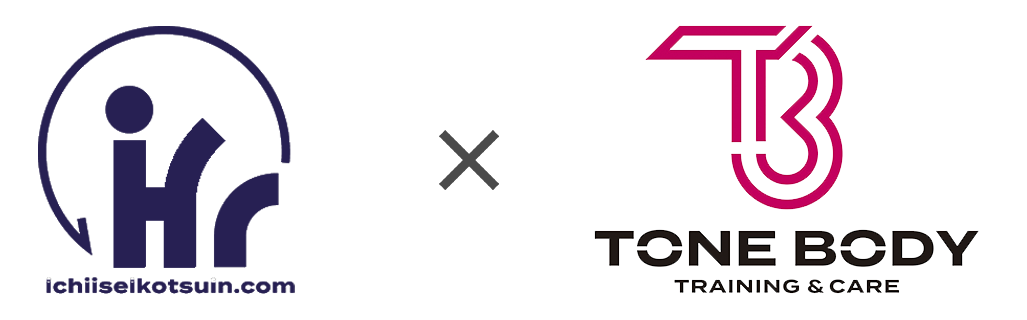 京都府京田辺市にある市位整骨院・鍼灸院、TONEBODY