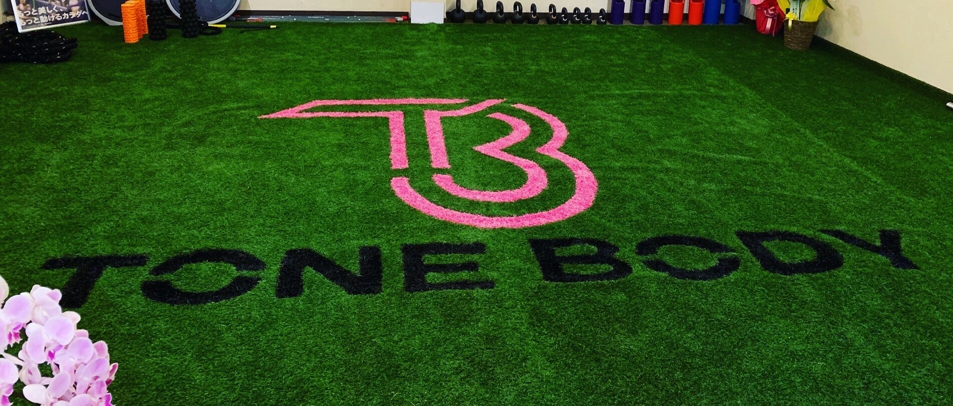 オフィシャルサイト